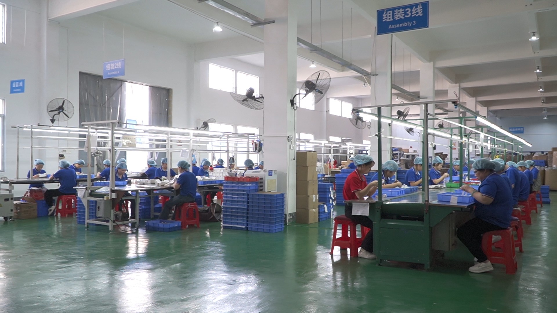 Guangzhou Guardvalue Technology Ltd.